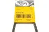 Ремінь генератора Mitsubishi Pajero 2.3/2.5TD 82-00 (13x785) CONTINENTAL UA63 Contitech AVX13X785 (фото 5)