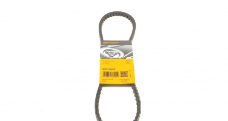 Ремінь генератора Mitsubishi L200 2.5D/TD 96-07/Pajero 3.0 97-/Iveco Daily/MB 190/VW LT 85- (opt-om) Contitech AVX13X875