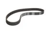 Ремень зубчатый ГРМ (Пр-во ContiTech) Contitech CT1024