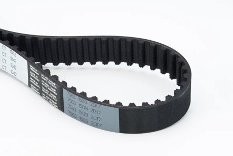 Ремінь зубчастий (довж. 60-150) LAND ROVER FREELANDER 1999-2000, ROVER 25 2003-2007, 45 2004-2007, MGZR -ua Contitech CT1042