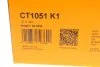 Комплект ременя ГРМ Skoda Octavia II 2,0d 04>10 >sch, VW Passat 2,0d 05>10 >sch ContiTech Contitech CT1051K1 (фото 21)