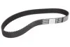 Ремень зубчатый ГРМ (Пр-во ContiTech) Contitech CT1053