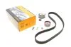 Комплект ГРМ Audi A3/A4/VW Golf V/Touran 2.0 FSI 03-08 (23x145z) CONTINENTAL UA63 Contitech CT1056K1