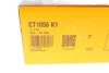 Комплект ГРМ Audi A3/A4/VW Golf V/Touran 2.0 FSI 03-08 (23x145z) CONTINENTAL UA63 Contitech CT1056K1 (фото 18)