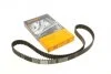 Реминь ГРМ Renault Laguna/Megane/Scenic/Nissan Primera 1.9dCi 02-/Suzuki Grand Vitara 05-15 (133x2 UA63 Contitech CT1064