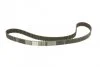 Реминь ГРМ Renault Laguna/Megane/Scenic/Nissan Primera 1.9dCi 02-/Suzuki Grand Vitara 05-15 (133x2 UA63 Contitech CT1064 (фото 5)