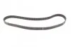 Комплект ГРМ Citroen Berlingo/Peugeot Partner 1.6 16V 00-11 (26x134z) CONTINENTAL UA63 Contitech CT1065K1 (фото 4)