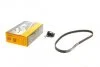 Ремкомплект грм (Пр-во ContiTech) Contitech CT1067K1