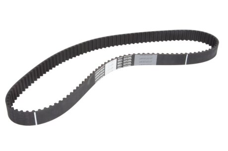 Ремінь ГРМ C.I.U Contitech CT1079