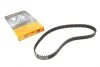 Реминь ГРМ Honda Civic 1.6/1.7i 01-05 (22x104z) CONTINENTAL CT1082 UA63 Contitech CT 1082 (фото 1)
