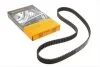 Ремень зубчатый ГРМ (Пр-во ContiTech) Contitech CT1088