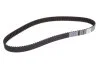 Реминь ГРМ Citroen Jumpy/C4/C5 2.0 HDI 07-/Fiat Scudo 2.0D 07-/Ford Focus/Mondeo 04-(116x25.4) UA63 Contitech CT1091