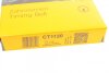 Ремінь ГРМ VW Crafter 2.5TDI 06-13 (141x26) CONTINENTAL (opt-om) Contitech CT1120 (фото 5)