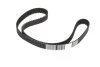 Ремінь ГРМ Mazda 3/6 2.0DI/MZR-CD 02-10 (30x150z) CONTINENTAL UA63 Contitech CT1136 (фото 1)