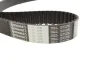 Реминь ГРМ Mazda 3/6 2.0DI/MZR-CD 02-10 (30x150z) CONTINENTAL UA63 Contitech CT1136 (фото 3)