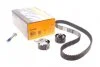Комплект ГРМ Citroen Jumper/Jumpy/Peugeot Boxer/Expert 2.0 BlueHDi 15-/Ford Focus 14- (25.4x116z UA63 Contitech CT1140K2 (фото 1)