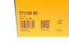 Комплект ГРМ Citroen Jumper/Jumpy/Peugeot Boxer/Expert 2.0 BlueHDi 15-/Ford Focus 14- (25.4x116z UA63 Contitech CT1140K2 (фото 12)
