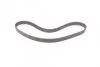 Комплект ГРМ Citroen Jumper/Jumpy/Peugeot Boxer/Expert 2.0 BlueHDi 15-/Ford Focus 14- (25.4x116z UA63 Contitech CT1140K2 (фото 4)