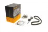 Комплект ГРМ + помпа Citroen Jumper/Jumpy/Peugeot Boxer/Expert 2.0 BlueHDi 15- (25.4x116z) UA63 Contitech CT1140WP2 (фото 1)