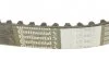 Комплект ГРМ + помпа Citroen Jumper/Jumpy/Peugeot Boxer/Expert 2.0 BlueHDi 15- (25.4x116z) UA63 Contitech CT1140WP2 (фото 4)