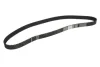Ремiнь ГРМ Contitech CT1149