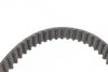 Комплект ГРМ + помпа Citroen C3/C4/Berlingo/Jumpy/Peugeot 2008/Expert/Partner 1.6 HDi 08- (20x1 UA63 Contitech CT1203WP1 (фото 4)