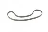Комплект ГРМ + помпа Citroen C3/C4/Berlingo/Jumpy/Peugeot 2008/Expert/Partner 1.6 HDi 08- (20x1 UA63 Contitech CT1203WP1 (фото 5)