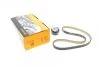 Комплект ременя ГРМ FORD FIESTA VI 1.0 01/13- (Вир-во) Contitech CT1211K1 (фото 1)