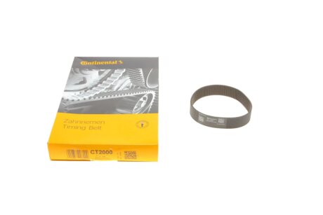 Ремінь ГРМ Land Rover Range Rover Evoque 2.0/2.2D 11-19 (22x158z) CONTINENTAL (opt-om) Contitech CT2000