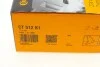 Комплект ГРМ Ford Transit 2.5D -92 (25x130z) CONTINENTAL (opt-om) Contitech CT512K1 (фото 8)