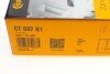 Комплект ременя газорозподільного механізму Contitech CT637K1 (фото 11)