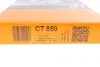 Ремінь зубчастий ГРМ (Вир-во ContiTech) Contitech CT850 (фото 5)