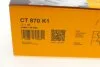 Комплект ременя ГРМ Opel Vectra B 1,8i 2,0i, Omega B 2,0i ContiTech Contitech CT870K1 (фото 14)