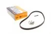 Ремкомплект ГРМ CHEVROLET, DAEWOO Lanos седан (T100, T150) 1.5 (Пр-во ContiTech) Contitech CT874K1
