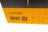 Ремкомплект грм с помпой воды DAEWOO LANOS (KLAT) 1.5 Contitech CT874WP5 (фото 12)