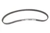 Комплект ГРМ + помпа Ford Mondeo/Focus 1.4/1.6i 03-12/Mazda 2 1.25-1.6 03-07 (22x117z) UA63 Contitech CT881WP2 (фото 5)