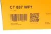 Ремкомплект ГРМ із водяним насосом (Вир-во ContiTech) Contitech CT887WP1 (фото 20)