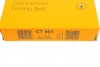 Ремінь ГРМ Ford Escort/Fiesta/Sierra/Mondeo/Mazda 121 1.8D/TD 89-03 (к-кт CT882/CT883) (116x22 CT901(SET) UA63 Contitech CT901(SET) (фото 9)