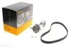 Ремкомплект грм с помпой воды SKODA OCTAVIA I (1U2) 2.0 (Пр-во) Contitech CT908WP2