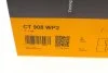 Ремкомплект грм с помпой воды SKODA OCTAVIA I (1U2) 2.0 (Пр-во) Contitech CT908WP2 (фото 13)