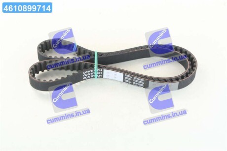 Ремінь зубчастий ГРМ Contitech CT911