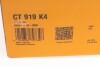 Комплект ремня ГРМ CONTINENTAL Contitech CT919K4 (фото 16)