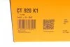 Комплект (ремінь+ролики) Contitech CT920K1 (фото 12)