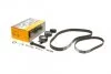 Комплект ГРМ + ПНВТ VW LT 96-06/VW T4 2.5TDI 91-03/Volvo S70/S80 2.5TDI 97-06 (20.8x81z/26.4x UA63 Contitech CT939K10PRO (фото 1)