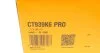 Комплект ГРМ + ТНВД VW T4 2.4D 90-98 (26.4x122z/20.1x77z) (2 ремені) CONTINENTAL (opt-om) Contitech CT939K6PRO (фото 11)