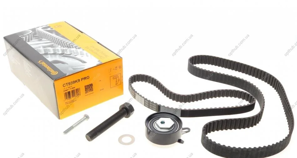 Комплект ГРМ + ТНВД VW T4 2.4D 90-03 (26.4x122z/20.1x77) CONTINENTAL (opt-om) Contitech CT939K9PRO (фото 1)