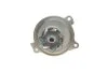 Комплект ГРМ + ТНВД + помпа VW LT 2.5SDI/VW T4 2.5 TDI 96-06 (26.4x122z/20.8x81z) (3 рол (opt-om) Contitech CT939WP11PRO (фото 26)