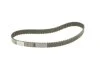 Комплект ГРМ + ТНВД + помпа VW LT 2.5SDI/VW T4 2.5 TDI 96-06 (26.4x122z/20.8x81z) (3 рол (opt-om) Contitech CT939WP11PRO (фото 5)