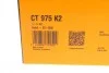 Комплект ремня ГРМ CONTINENTAL Contitech CT975K2 (фото 17)