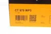 Водяной насос + комплект зубчатого ремня (Пр-во) Contitech CT975WP3 (фото 22)